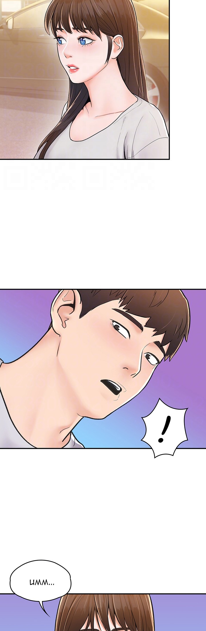 Campus Today - Chapter 15 [photo 8] - MangaPorn