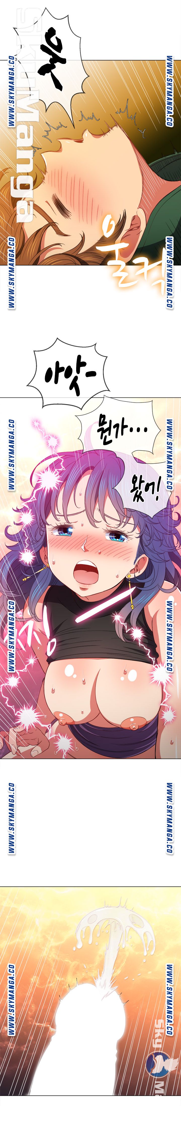 My High School Bully Raw - Chapter 60 [photo 15] - MangaPorn