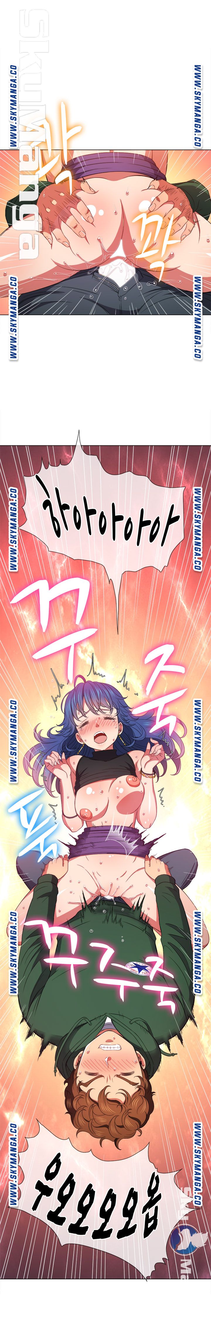 My High School Bully Raw - Chapter 60 [photo 16] - MangaPorn