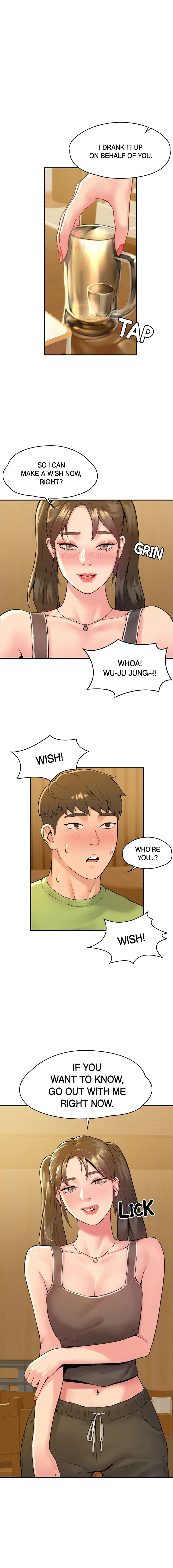 Campus Today - Chapter 33 [photo 1] - MangaPorn