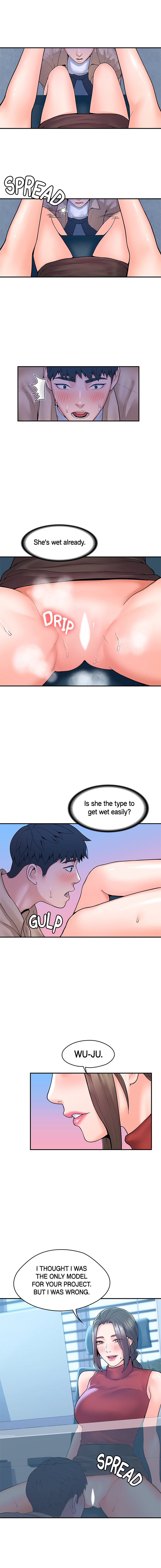 Campus Today - Chapter 53 [photo 5] - MangaPorn