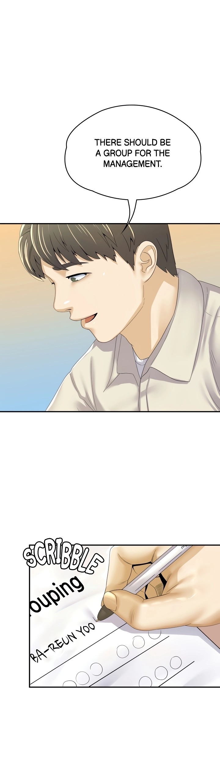 Campus Today - Chapter 67 [photo 1] - MangaPorn