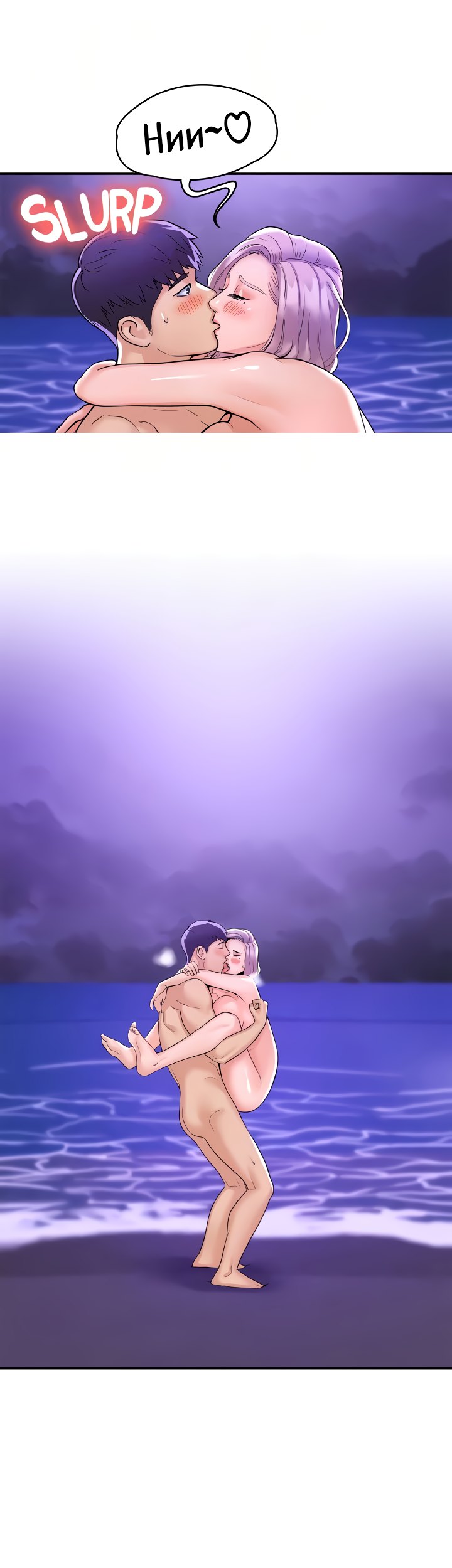 Campus Today - Chapter 78 [photo 16] - MangaPorn