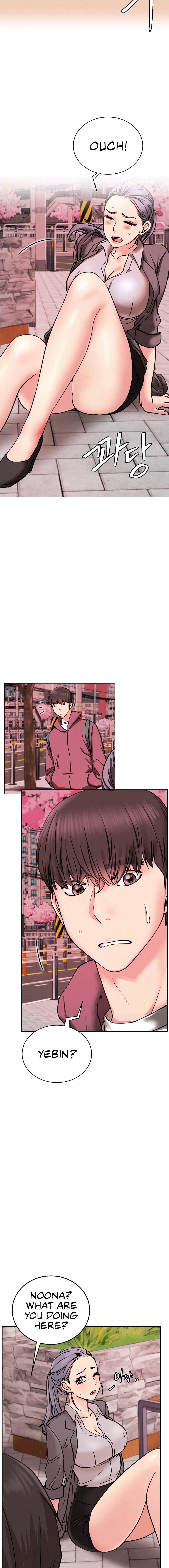 Staying with Ajumma - Chapter 72 [photo 3] - MangaPorn