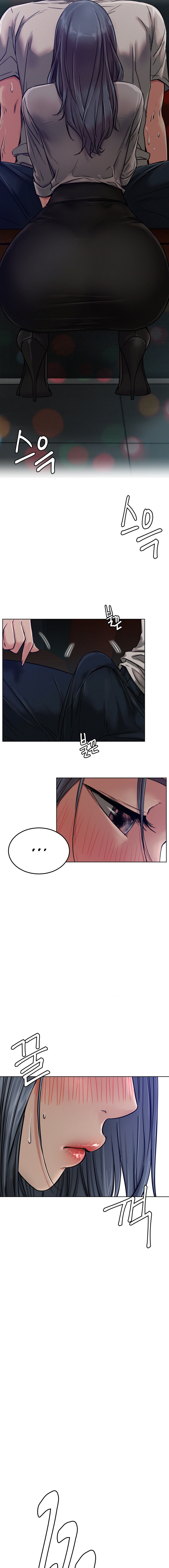 Staying with Ajumma - Chapter 74 [photo 3] - MangaPorn