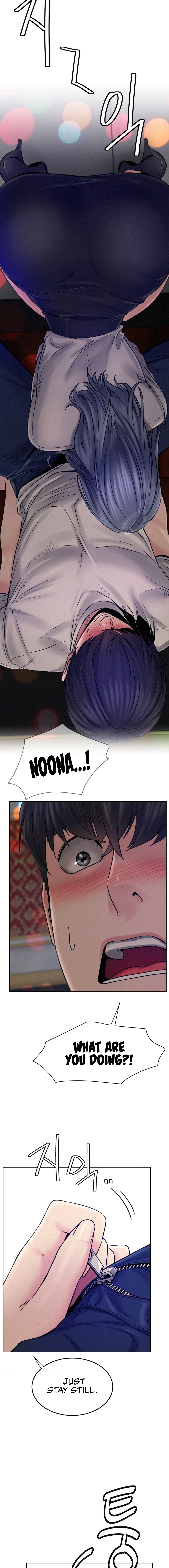 Staying with Ajumma - Chapter 74 [photo 5] - MangaPorn