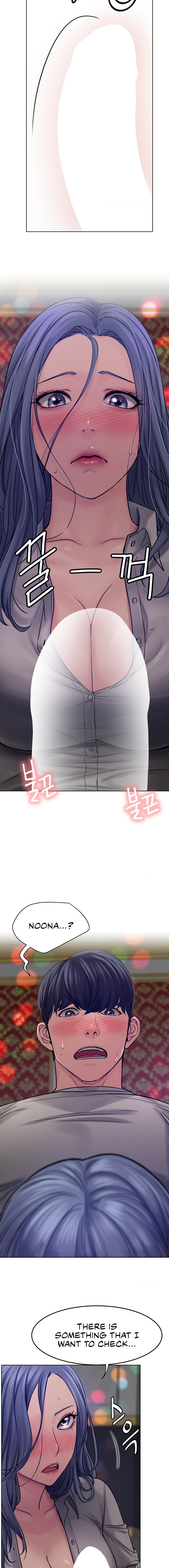 Staying with Ajumma - Chapter 74 [photo 6] - MangaPorn