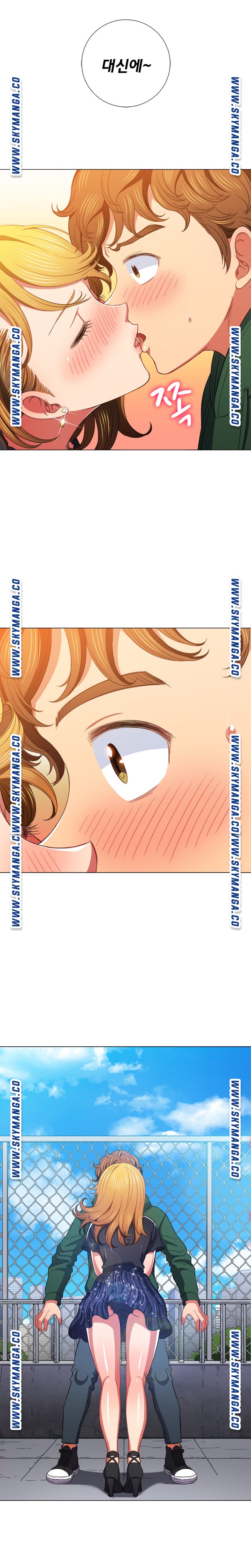 My High School Bully Raw - Chapter 61 [photo 16] - MangaPorn