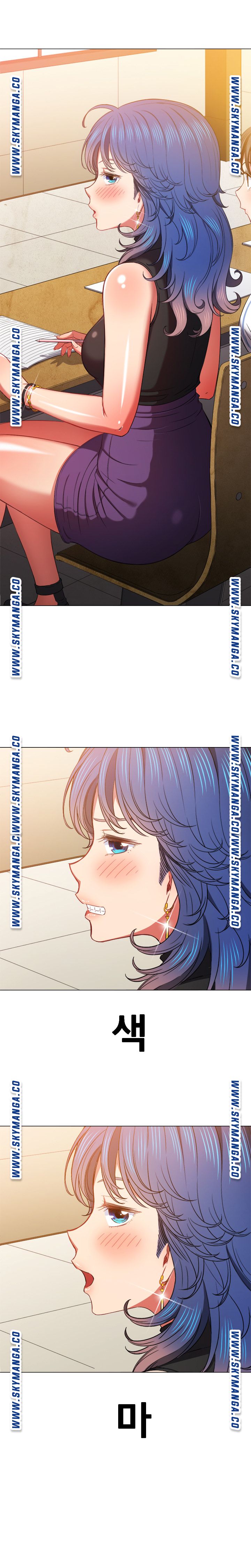 My High School Bully Raw - Chapter 61 [photo 21] - MangaPorn