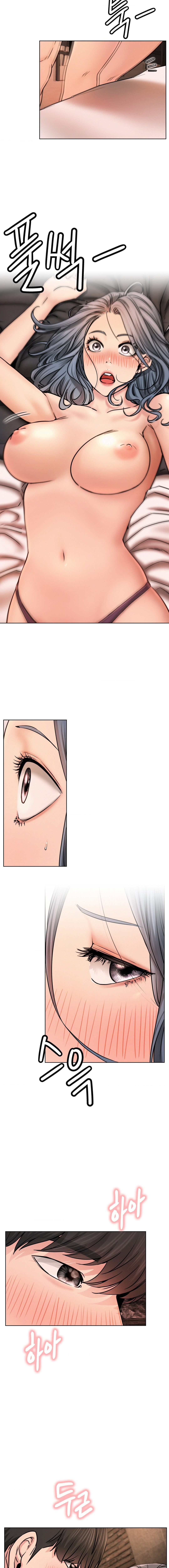 Staying with Ajumma - Chapter 75 [photo 7] - MangaPorn