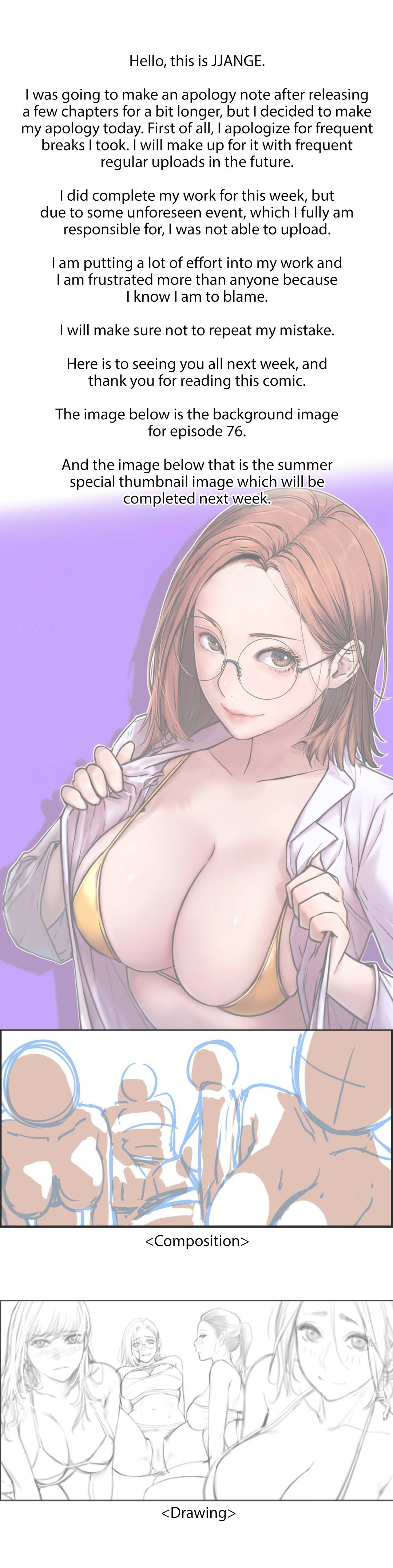 Staying with Ajumma - Chapter 75.5 [photo 2] - MangaPorn