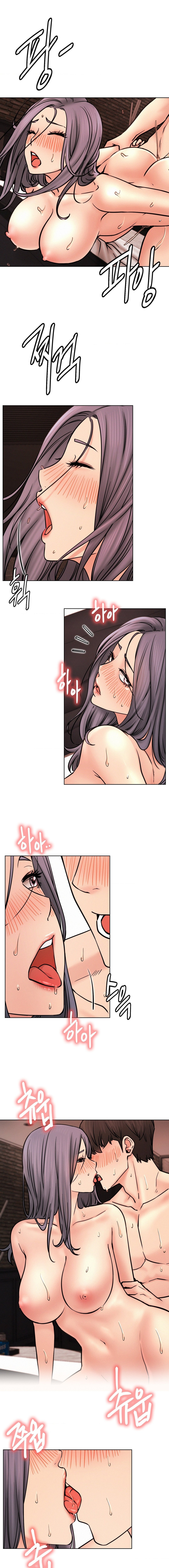 Staying with Ajumma - Chapter 77 [photo 8] - MangaPorn