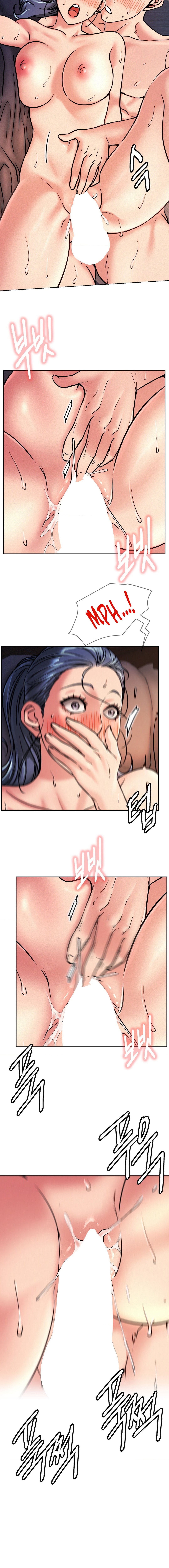 Staying with Ajumma - Chapter 78 [photo 13] - MangaPorn