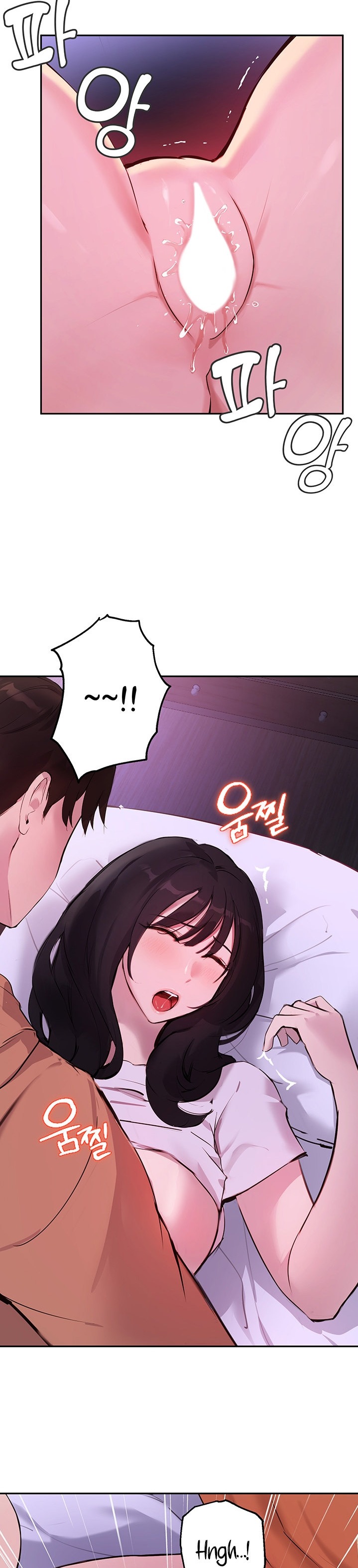 Twenty - Chapter 52 [photo 14] - MangaPorn