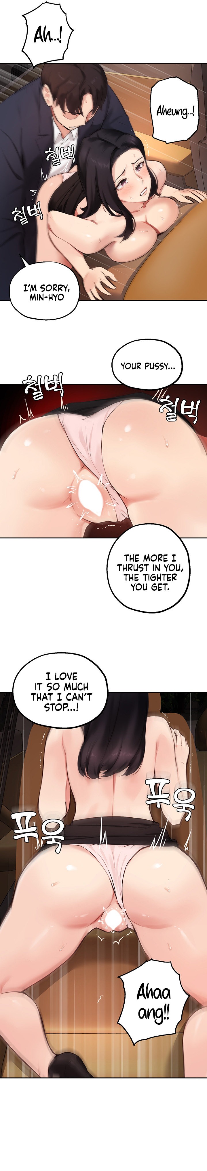 Twenty - Chapter 55 [photo 5] - MangaPorn