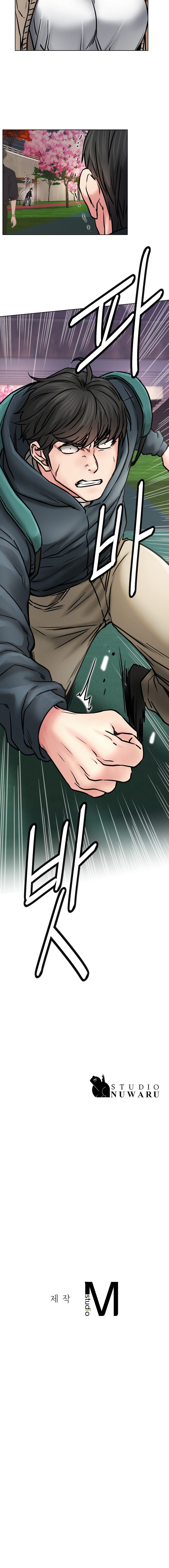 Staying with Ajumma - Chapter 79 [photo 16] - MangaPorn