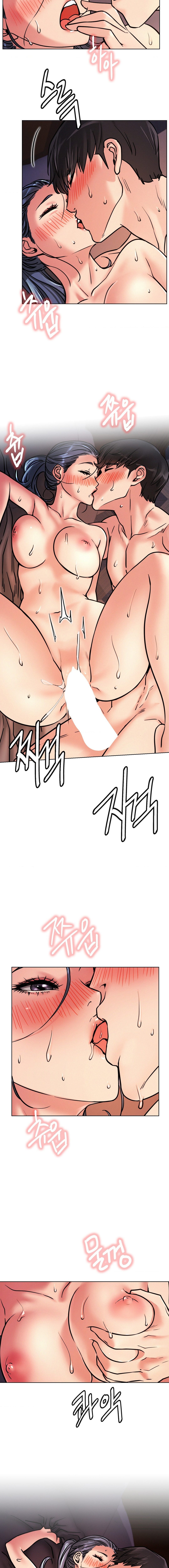 Staying with Ajumma - Chapter 79 [photo 2] - MangaPorn