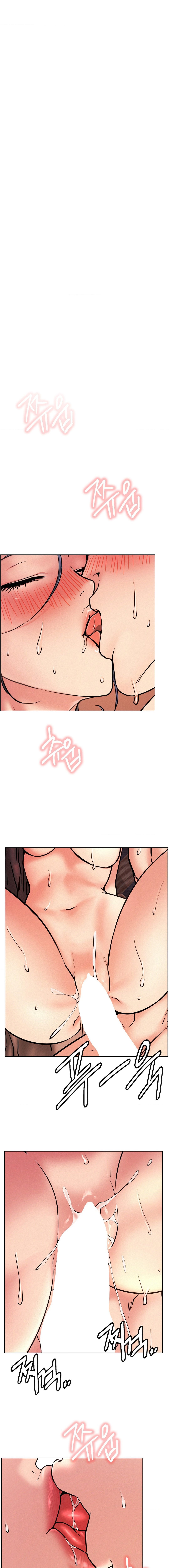 Staying with Ajumma - Chapter 79 [photo 4] - MangaPorn