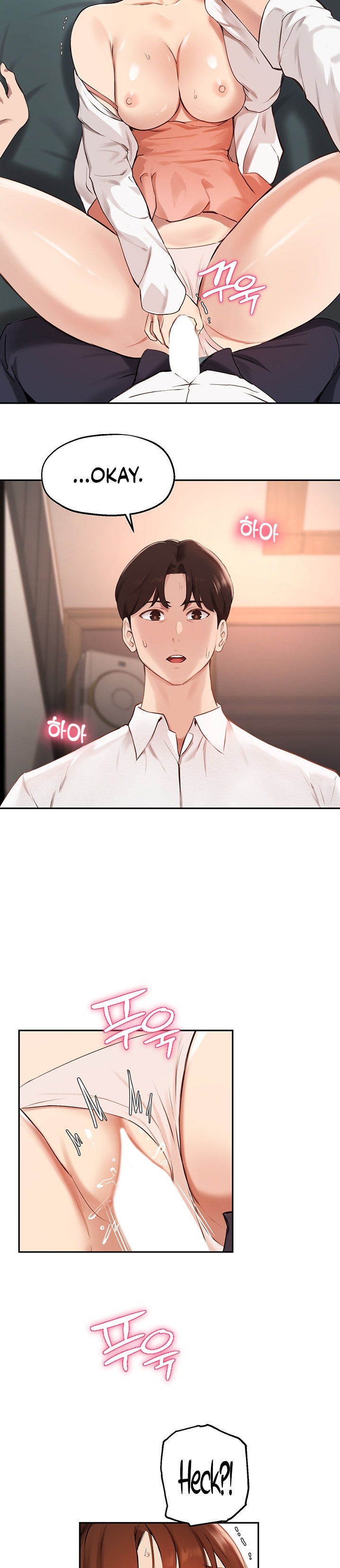 Twenty - Chapter 59 [photo 12] - MangaPorn