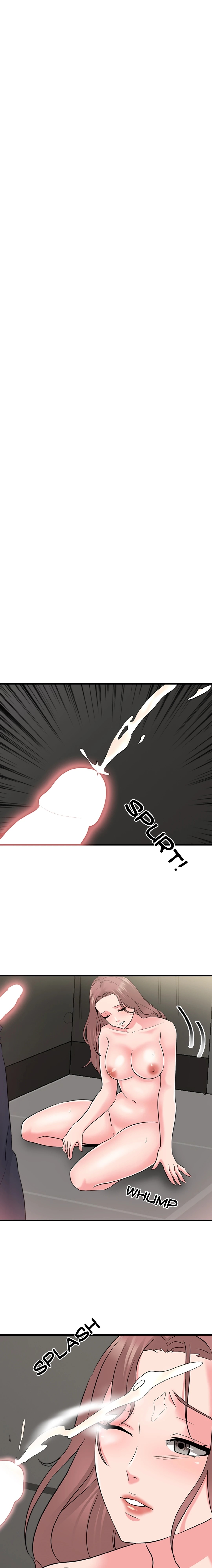 Casting - Chapter 2 [photo 13] - MangaPorn