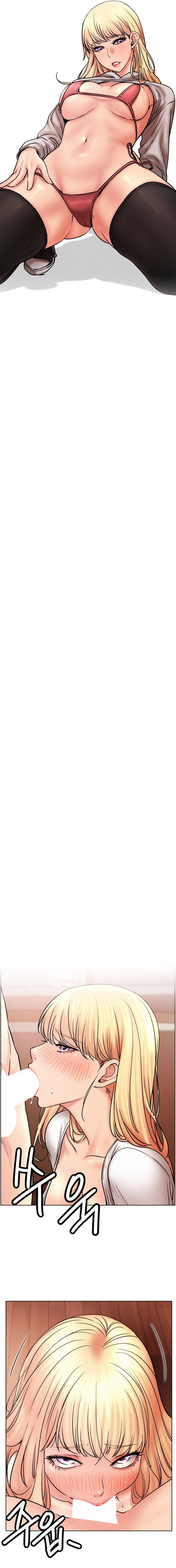 Staying with Ajumma - Chapter 81 [photo 4] - MangaPorn