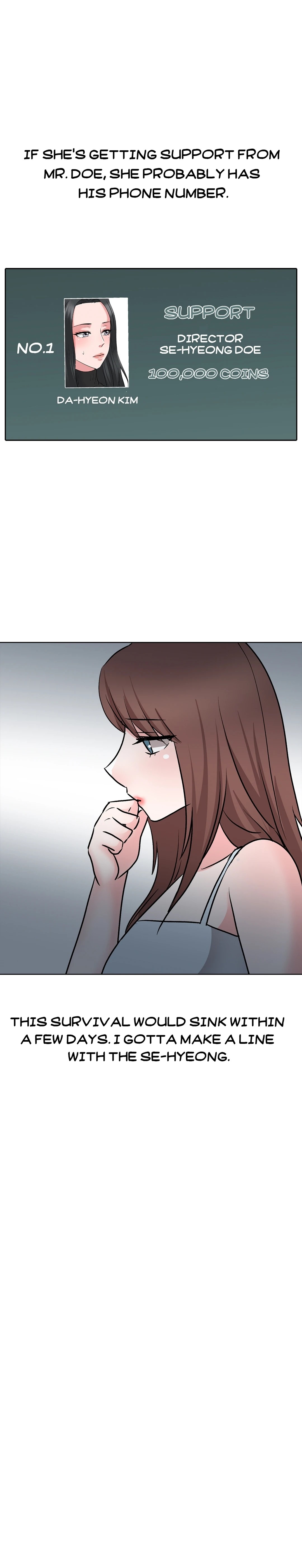 Casting - Chapter 17 [photo 13] - MangaPorn