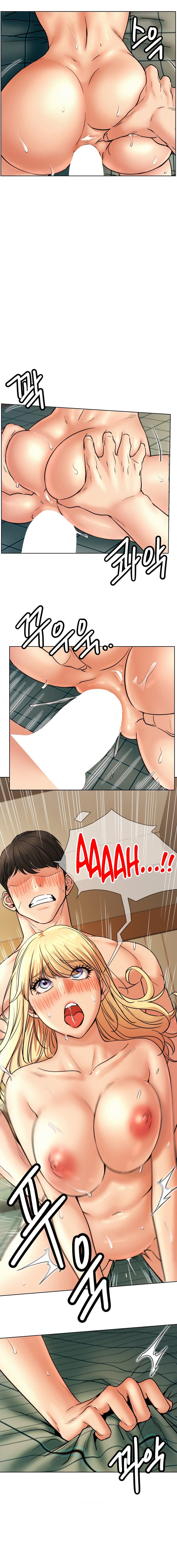 Staying with Ajumma - Chapter 82 [photo 6] - MangaPorn