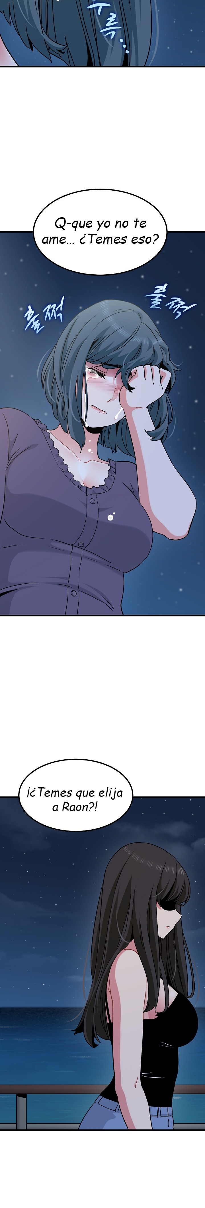 A Turning Point Raw - Chapter 48 [photo 15] - MangaPorn