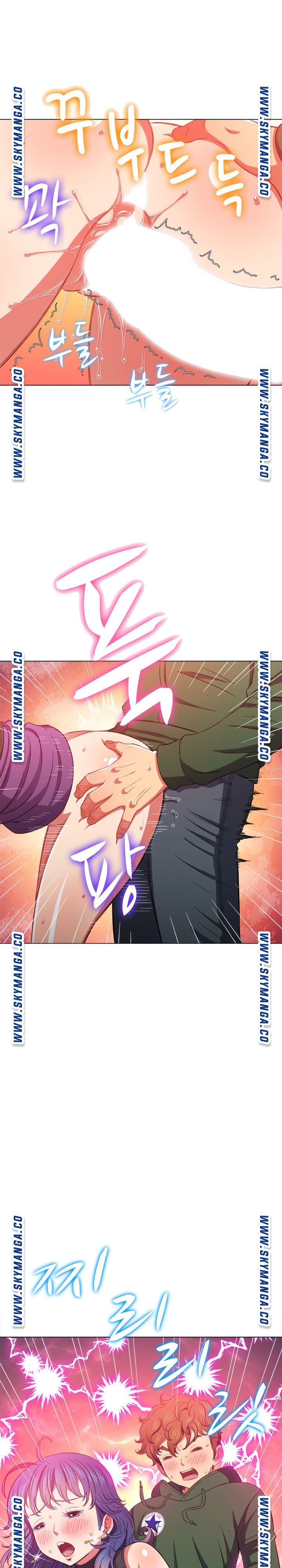 My High School Bully Raw - Chapter 62 [photo 16] - MangaPorn