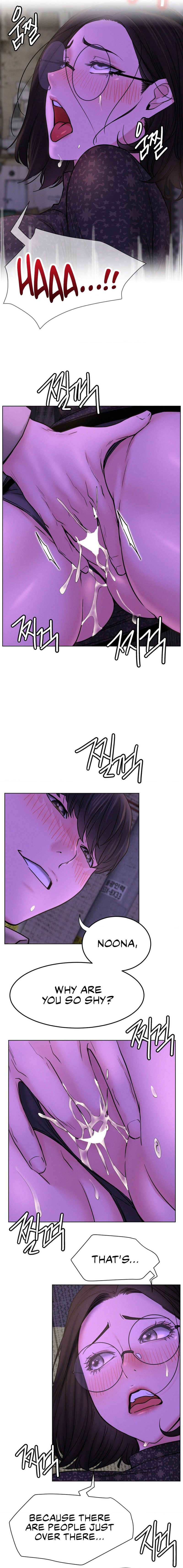 Staying with Ajumma - Chapter 86 [photo 6] - MangaPorn