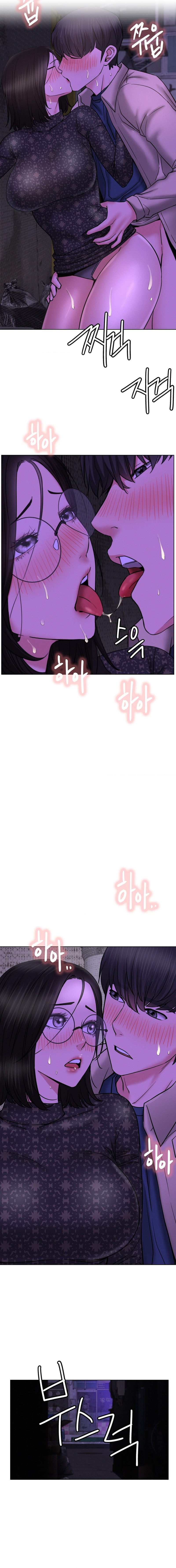 Staying with Ajumma - Chapter 87 [photo 6] - MangaPorn