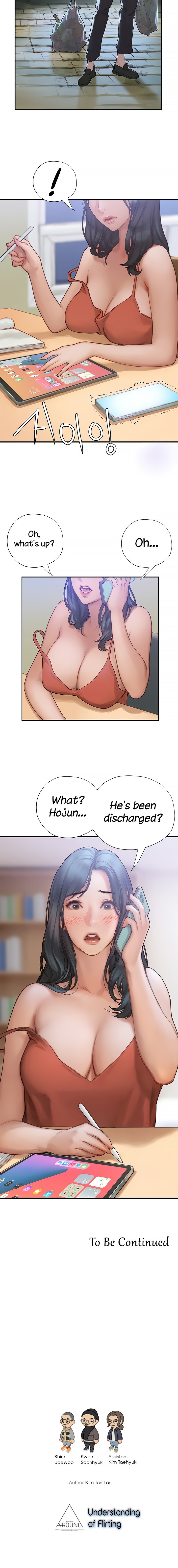 Understanding of Flirting - Chapter 2 [photo 24] - MangaPorn