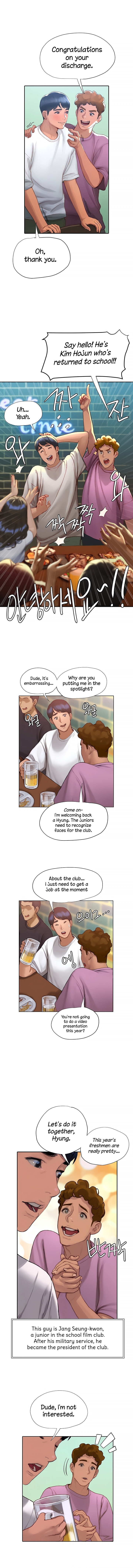 Understanding of Flirting - Chapter 3 [photo 5] - MangaPorn