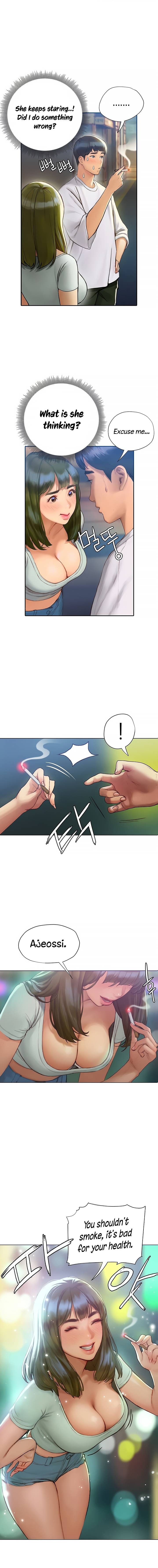 Understanding of Flirting - Chapter 4 [photo 1] - MangaPorn