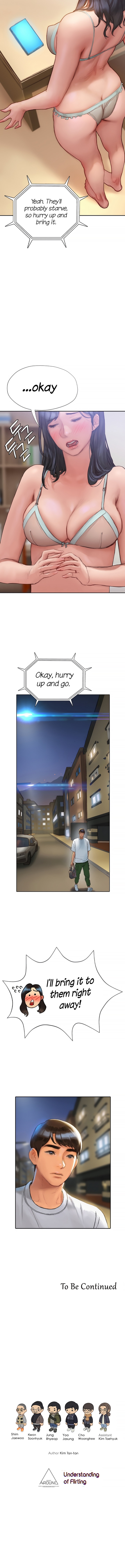 Understanding of Flirting - Chapter 4 [photo 20] - MangaPorn