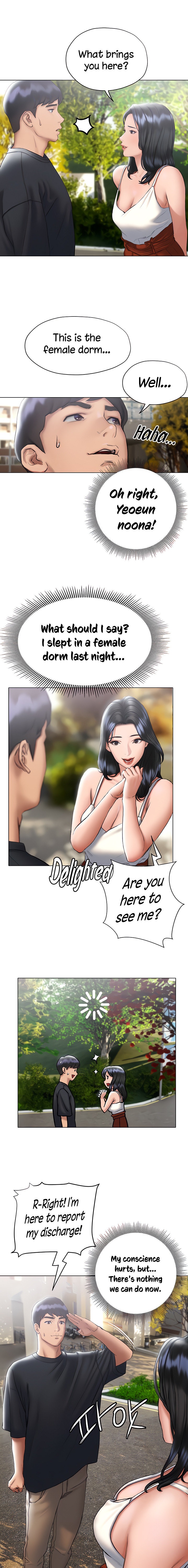 Understanding of Flirting - Chapter 14 [photo 5] - MangaPorn