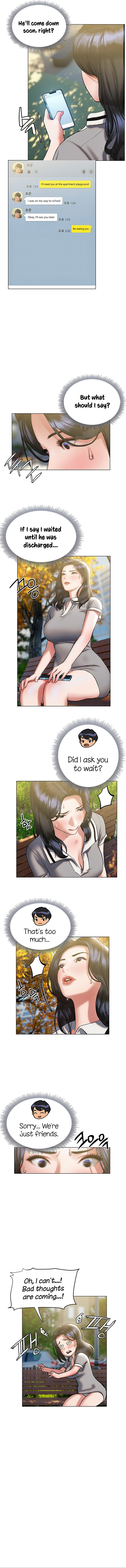 Understanding of Flirting - Chapter 20 [photo 6] - MangaPorn