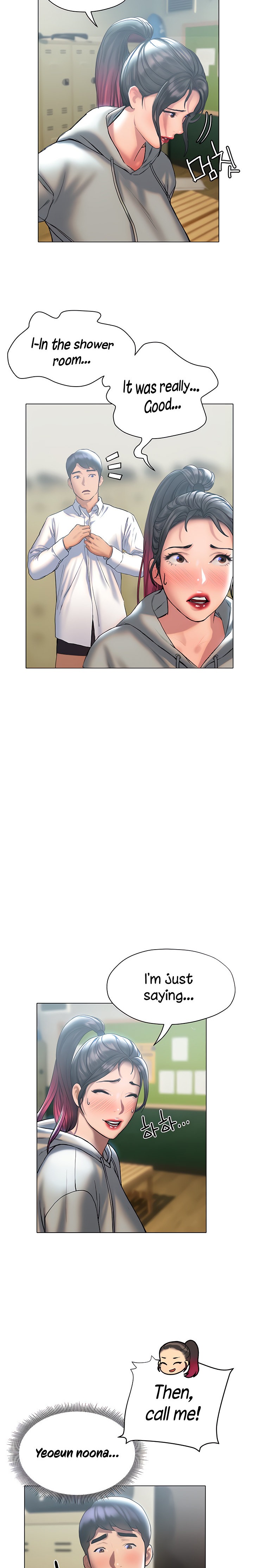 Understanding of Flirting - Chapter 25 [photo 22] - MangaPorn