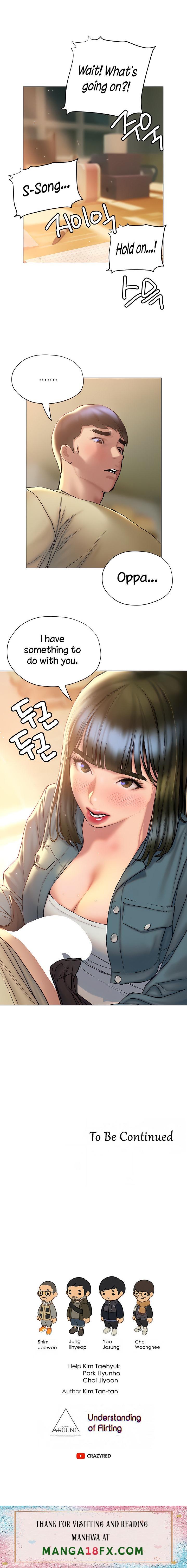 Understanding of Flirting - Chapter 26 [photo 20] - MangaPorn