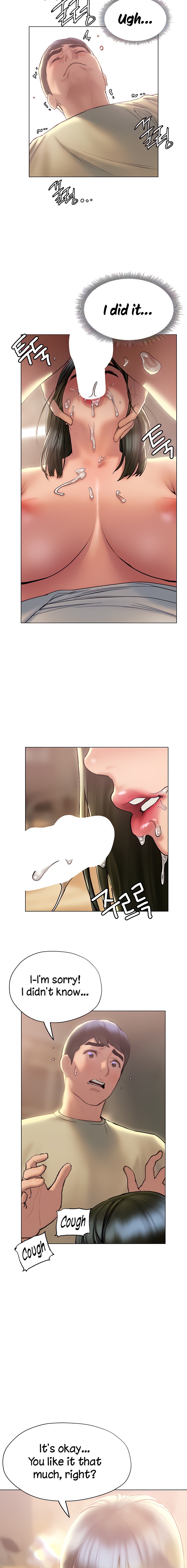 Understanding of Flirting - Chapter 27 [photo 14] - MangaPorn