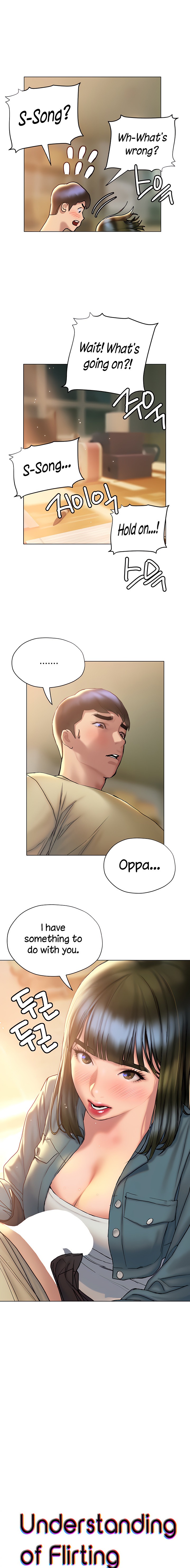 Understanding of Flirting - Chapter 27 [photo 2] - MangaPorn