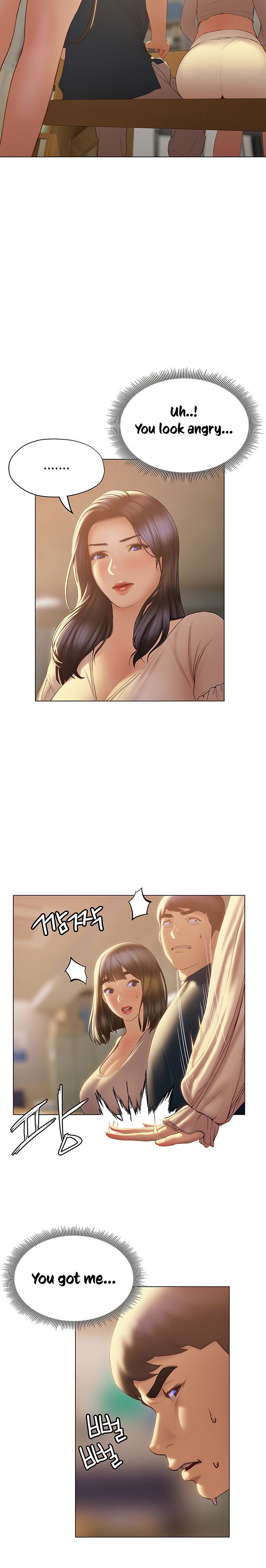 Understanding of Flirting - Chapter 31 [photo 7] - MangaPorn