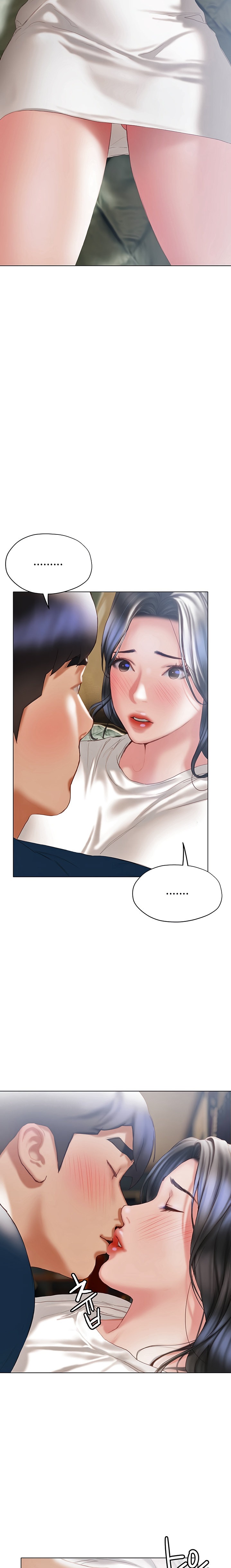 Understanding of Flirting - Chapter 32 [photo 12] - MangaPorn