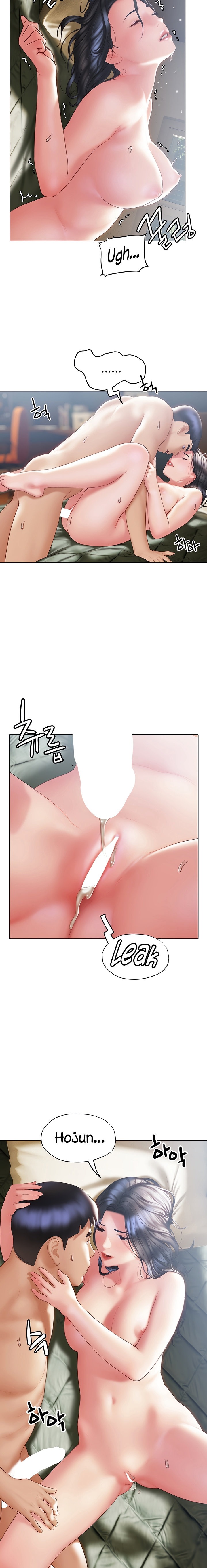 Understanding of Flirting - Chapter 33 [photo 17] - MangaPorn