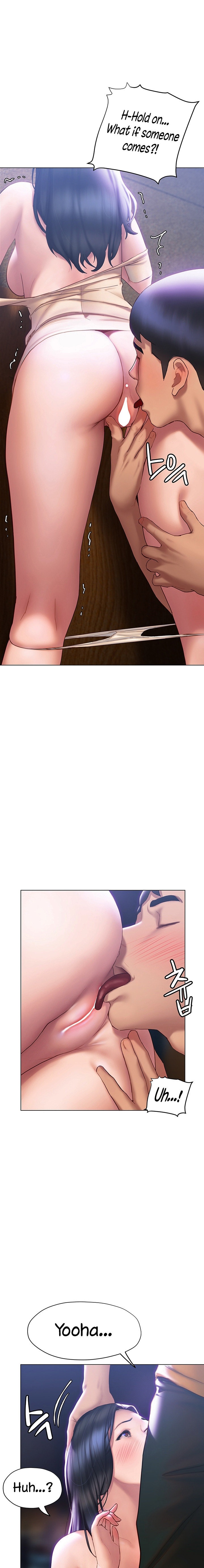 Understanding of Flirting - Chapter 36 [photo 1] - MangaPorn