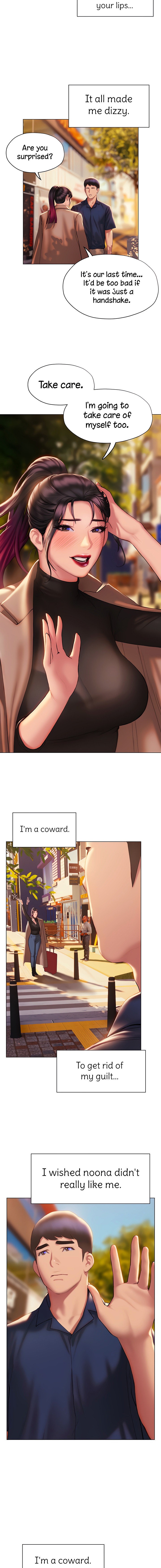 Understanding of Flirting - Chapter 38 [photo 2] - MangaPorn