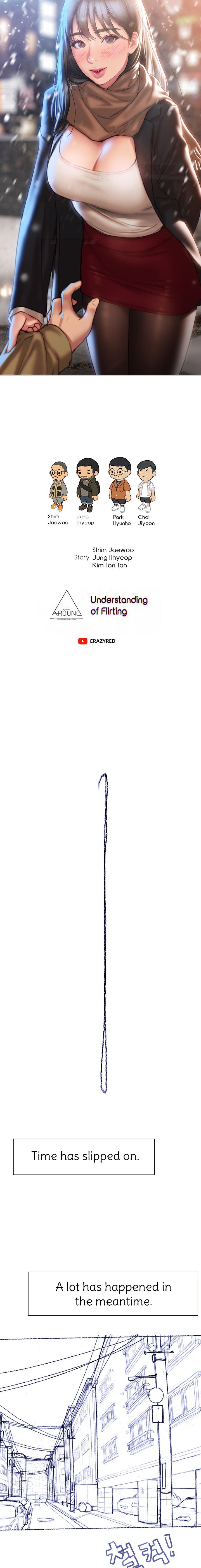 Understanding of Flirting - Chapter 41 [photo 16] - MangaPorn