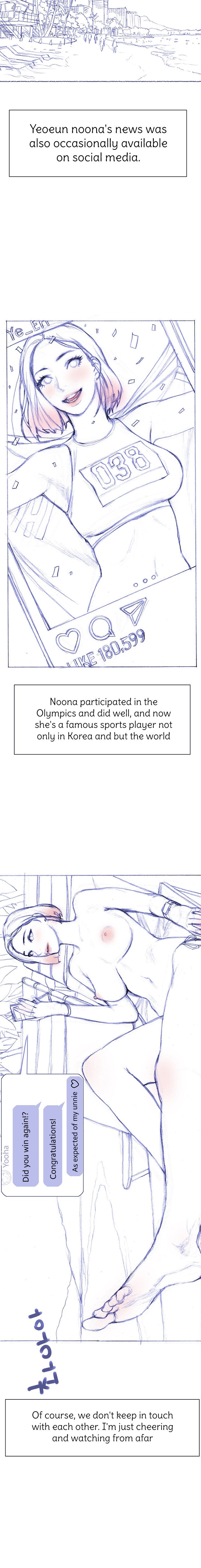 Understanding of Flirting - Chapter 41 [photo 20] - MangaPorn