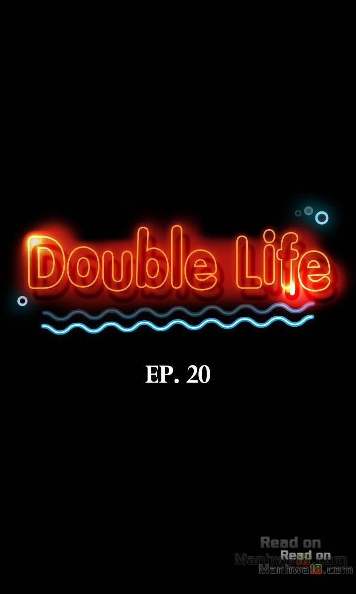 Double Life - Chapter 20 [photo 4] - MangaPorn