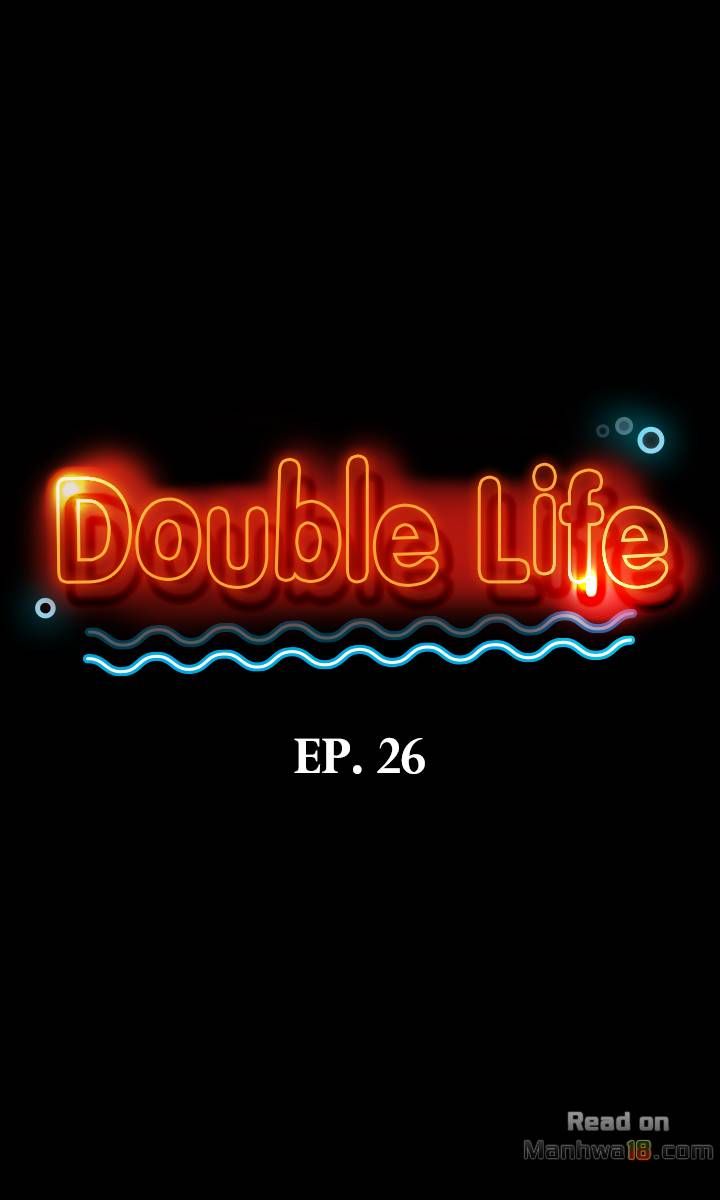 Double Life - Chapter 26 [photo 8] - MangaPorn